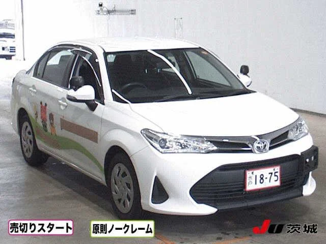 Toyota Corolla Axio NZE161 2020